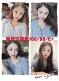 北京靠谱老经济，诚信第一 无套路 无定金 