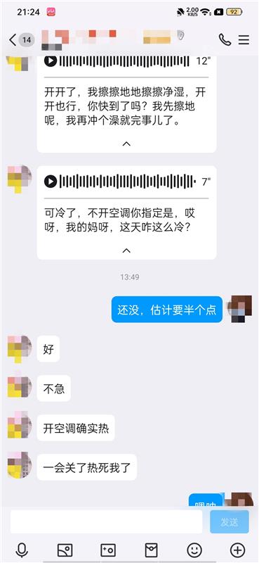 绿色按摩spa-1.jpg