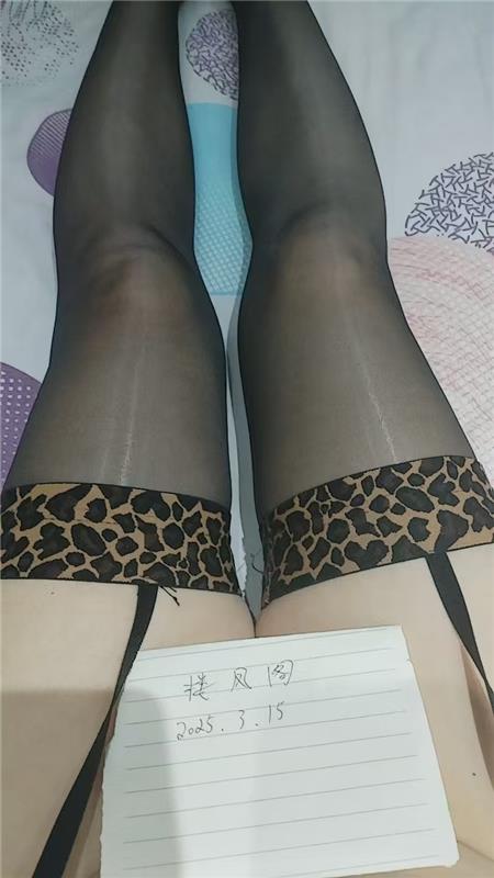 安徽合肥瑶海熟妇-3.jpg