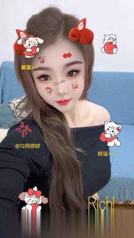 四川-成都天府长腿爆乳妹-1.jpg