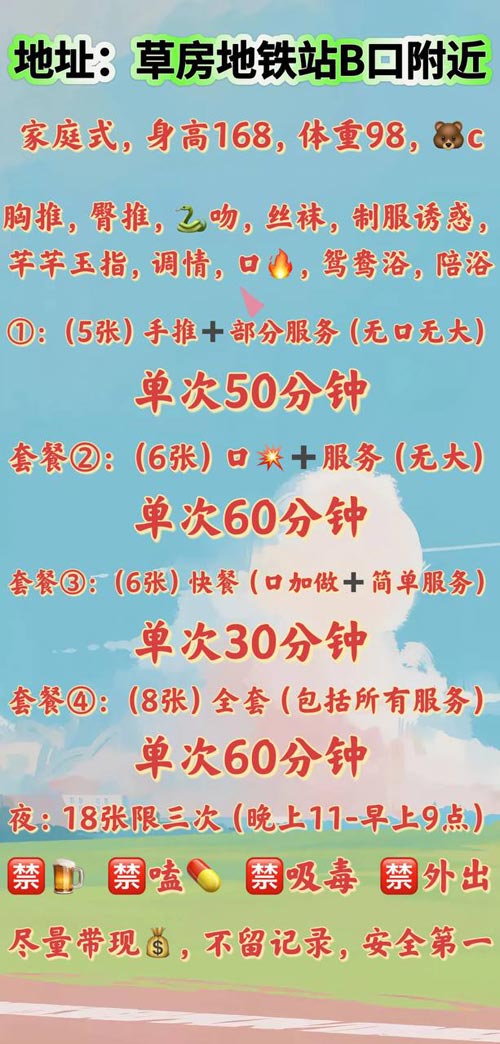 53.jpg