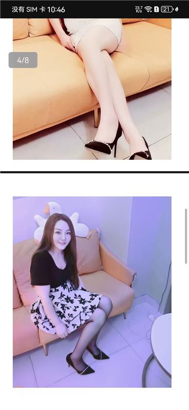 安徽-合肥蜀山大灯妩媚熟女-2.jpg